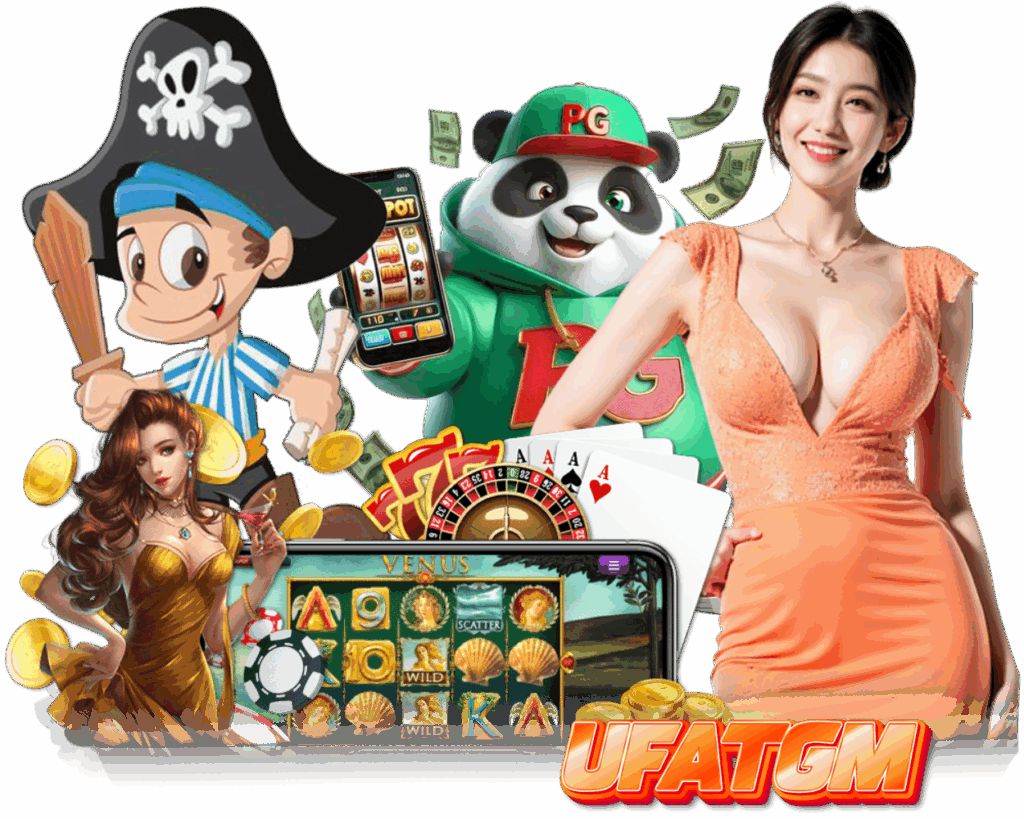 UFATGM สล็อตเว็บตรง